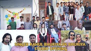vk bhuriya, Rahul bhuriya,bajrang digital recording studio opening dungarpur