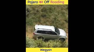 Pajero Off Roading #shorts #trending #trendingshorts