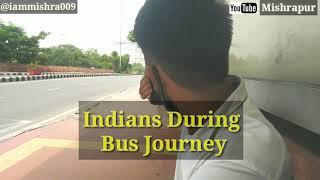 Indians in a bus | The Timeliners | Mishrapur | TSP | TVF