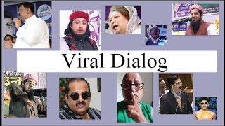 Viral Dialog