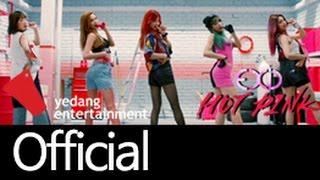 [EXID(이엑스아이디)] HOT PINK 핫핑크 Music Video