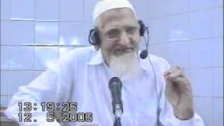 1. Qadianiat ka rad - Khatam e nabuwat - khaatam aur khaatim ka mafhoom - maulana ishaq