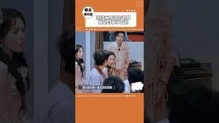 #張凌赫挨的每頓打都是自已爭取的 歡迎收看張凌赫金靖冤種姐弟拌嘴日常#張凌赫 #金靖 #開始推理吧