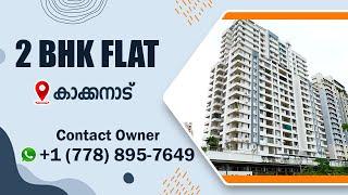 Flat Sale In Kakkanad Ernakulam | 2 BHK | Contact Owner Directly