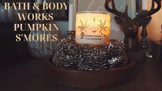 Bath & Body Works Pumpkin S'mores (YUM!)