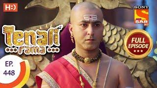 Tenali Rama - Ep 448 - Full Episode - 21st March, 2019