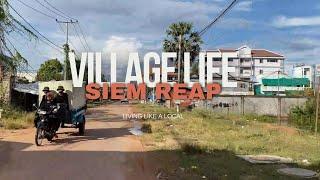 Inside a Cambodian Village, Siem Reap - اقامت در روستایی در سیم ریپ #کامبوج