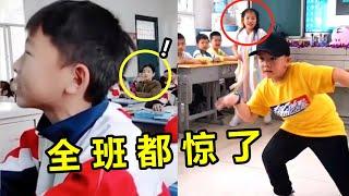 满级小孩有多恐怖？戏腔一开口惊艳众人，“小胖子”一跳女同学看呆了#音乐music #搞笑