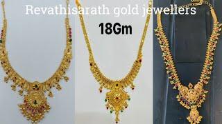 gold necklace designs|| light weight gold necklace designs|simple gold necklace designs