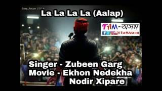 Aalap by Zubeen & Anindita