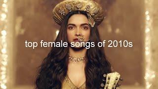 2010s Top Female Songs || MUZIX