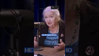 Разговор с индийским монахом о создании мира - рассказывает Татьяна Черниговская