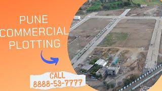 Pune's First Commercial Plotting project with all Amenities || Call 8888537777