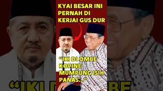 DILUAR NURUL.‼️KISAH GUS DUR, KERJAI KYAI BESAR INI BIKIN GELENG2 #gusdur #shorts #gontor