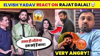 OMG! Elvish Yadav On Rajat Dalal | Rajat Dalal Brother ANGRYOn Karanveer Mehra & Bigg Boss