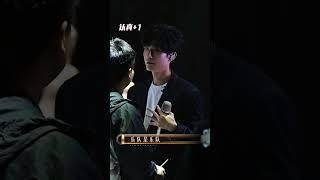 #歌手2025彩排直击 陈楚生彩排日花絮  #陈楚生  互动邀请频频发送，一起“玩”音乐！