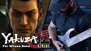 Yakuza Kiwami - For Whose Sake | METAL REMIX by Vincent Moretto