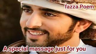 fazza Poem sheikh Hamdan Dubai|fazza Poems English translate|fazza love poem|fazza news today