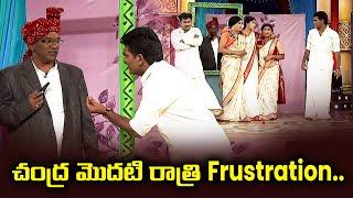 Chammak Chandra, Satti Pandu, Vindo, RP Best Comedy Performance |  Extra Jabardasth | ETV Telugu