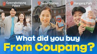 With high prices these days, What did you buy from Coupang?