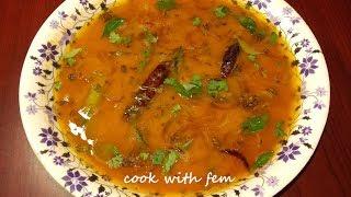 Hyderabadi Khatti Dal/Hyderabad's Famous & Favourite Recipe/हैदराबादी खट्टी दाल - English Subtitles