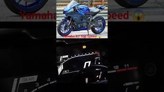 Yamaha r7 top speed 2023  #viral #trending #video #status #shorts
