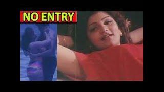 No Entry Tamil Full Romantic Movie || Ft.Babilona || Tamil Cine Masti