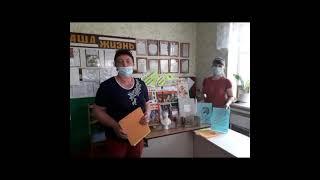 Увидеть мир с книгой (обслуживание читателей с нарушениями зрения)