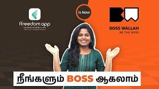 Boss Wallah Acquires ffreedom to Transform Farmers Become Agripreneurs