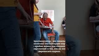 #медветдомодедово