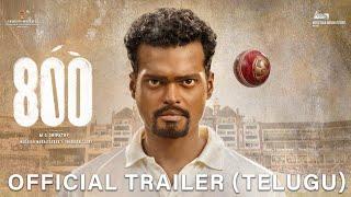 800 - Official Trailer (Telugu) | Muthiah Muralidaran | M.S.Sripathy | Madhurr Mittal