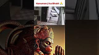  Hanuman ji ka Bhakt  Hanuman ji status Bajrangbali status #viralvideo #hanuman #shorts