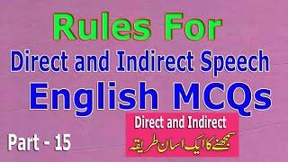 Direct and Indirect speech Rules and examples. An easy way to change direct into indirect  Part - 15