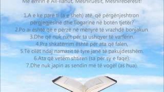 Meso Suren Maun (  Në Transliterim Shqip dhe Përkthim Shqip ) Në HD