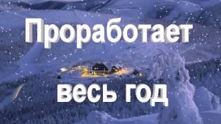 Проект 1