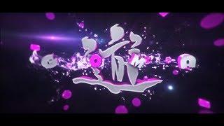 TOP 50 INTROS #53 HALUARTZ | 2019