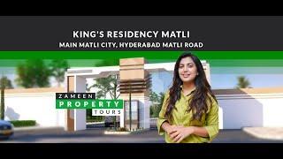 Zameen Property Tours - Kings Residency Matli