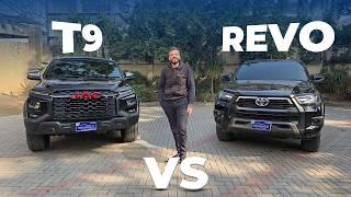 REVO Vs JAC T9 Hunter | Which Pickup Should You Choose? | PakWheels