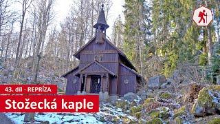 Stožecká kaple Panny Marie (Šumava, Volary) | 43. díl (repríza) – Jihočeské víkendy [4K]