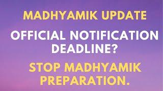 Madhyamik 2021 latest update Stop preparation for madhyamik By Ramadan Tutorial