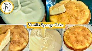 Vanilla Sponge Cake Recipe By Kitchen With SNB