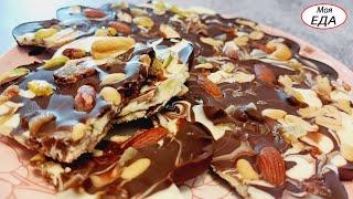 no cornstarch! Quick and Delicious ! 3 ingredients dessert Recipe! No oven! no gelatin! 
