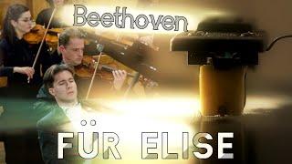 Beethoven - Für Elise (60 Minutes Version)