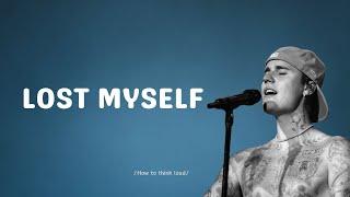 Justin Bieber  - I lost myself at Diddy Party (Lyric Video)