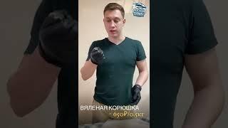 Вяленая корюшка- лучшая Астраханская закуска к пенному