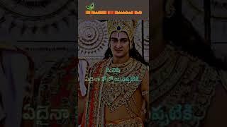 Bhagvadgita moral quote #bhagavadgita #moral #quotes #hindu #karma #truefacts #shorts #krishna
