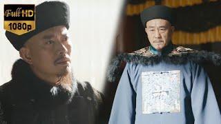 【2025熱門古裝劇】欽差大臣主動請命幫助皇帝肅清朝堂，將貪官一網打盡！#action #drama #war #kungfu  #大陸劇 #武俠  #功夫 #中国电视剧