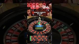 Drakes HUGE $2,000,000 WIN! #drake #gambling #shorts #casino #trending