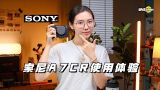 【御成phot】40年前决胜一手，40年后依然犀利：索尼A7CR使用体验