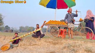 ORANGE CHOR || New Funny Comedy Video || Bindas Fun Nonstop